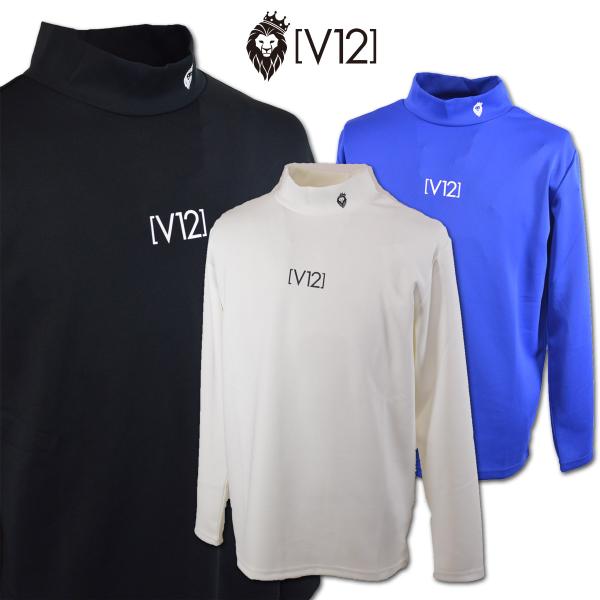 V12 長袖ハイネックシャツ ゴルフ メンズ 秋冬用 モックネック黒 白 青 M L LL ゴルフウェア v122320mk02