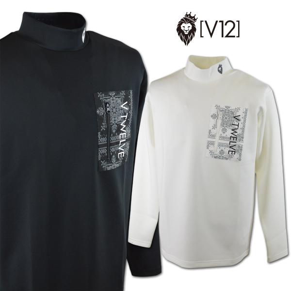 V12（ヴィ・トゥエルヴ） 長袖ハイネックシャツ モックネック ゴルフ