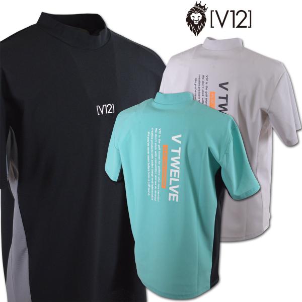 V12 半袖ハイネックシャツ ゴルフ ゴルフウェア EXP MOCK メンズ 春夏用 グレー 黒 ブルー M L LL v122610mk06