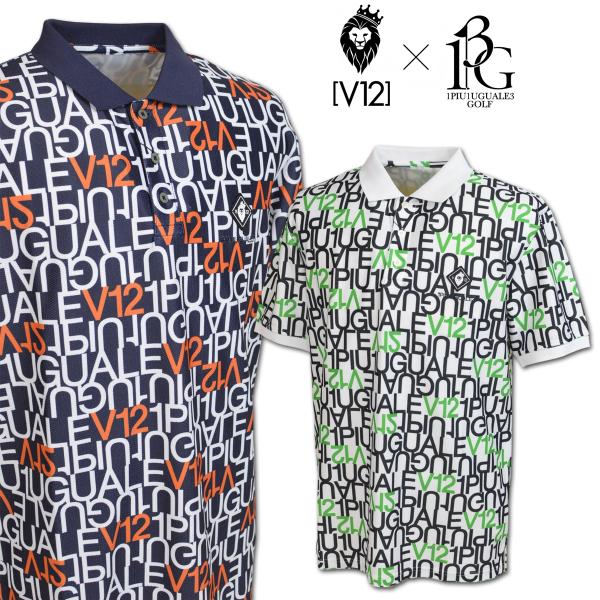 V12 半袖ポロシャツ ゴルフ ゴルフウェア V12113 LETTER POLO 1PIU1UGUALE3 ウノピゥウノウグァーレトレ ウノピュウ メンズ 春夏用 白 紺 M L LL v122611pl16
