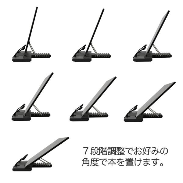 Rounds ブックスタンド 書見台 本立て 紙が傷つかないラバークリップ付 ブックホルダー 持ち運び便利 コンパクトサイズ 日本人による企画 対応 Buyee Buyee Japanese Proxy Service Buy From Japan Bot Online