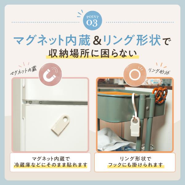 �y�{�[�i�X�X�g�AP+5%�zROUNDS �i�{�[���J�b�^�[ �t�^�Ȃ������^�b�`�n���[ �J���J�b�^�[ �Z���~�b�N�n �}�O�l�b�g���� ���^ �R���p�N�g ���i�摜4