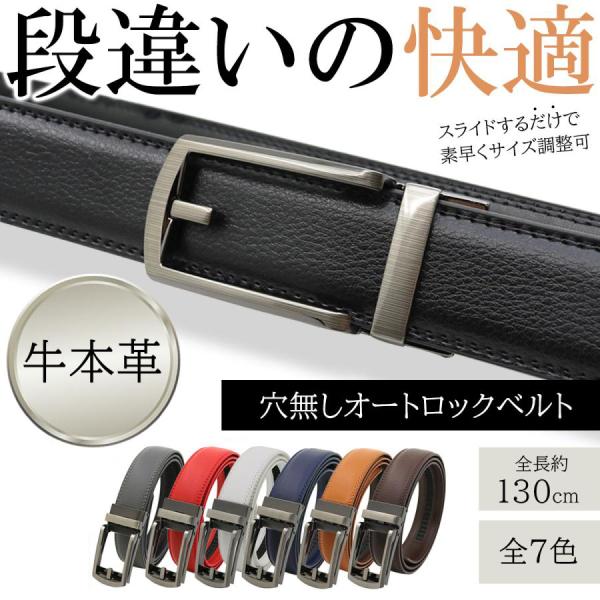 ナチュラル ベルト 未使用に近い ap retro ベルト フェイクレザーヴィンテージウエスタンベルト