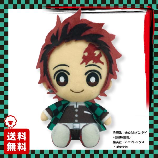 roundsheep1_toy-kimetsu-0001