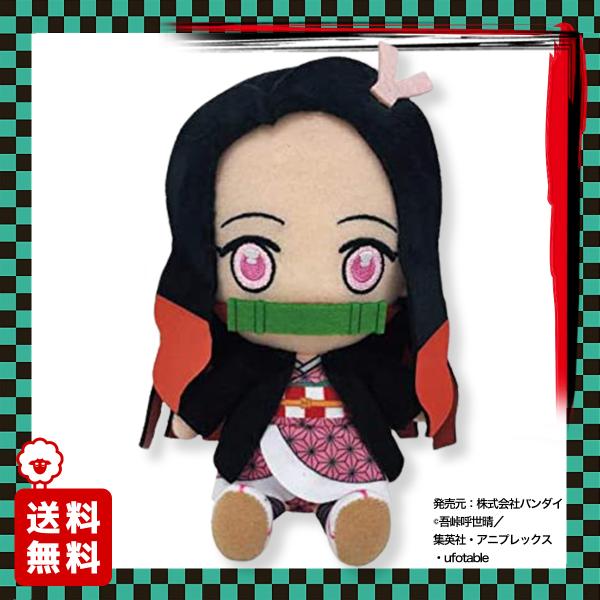 Sł̐n ʂ Chibi }Hq ߂̂₢ 4580020004463