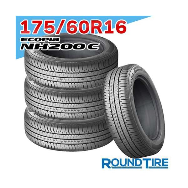 BS エコピア 175/60R16 アルミセット エコピア 在庫あり 4本セット 175/60R16 82H NH200 C BRIDGESTONE