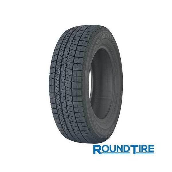 DUNLOP WINTERMAX 03 205/60r16 96Qスタッドレス DUNLOP（ダンロップ） タイヤ1本 WINTER MAXX WM03 ウインターマックス