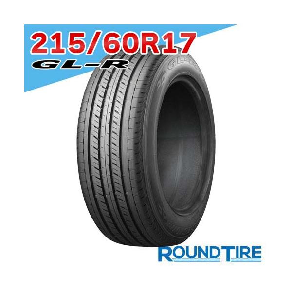 roundtire-store_215-00ekb-01