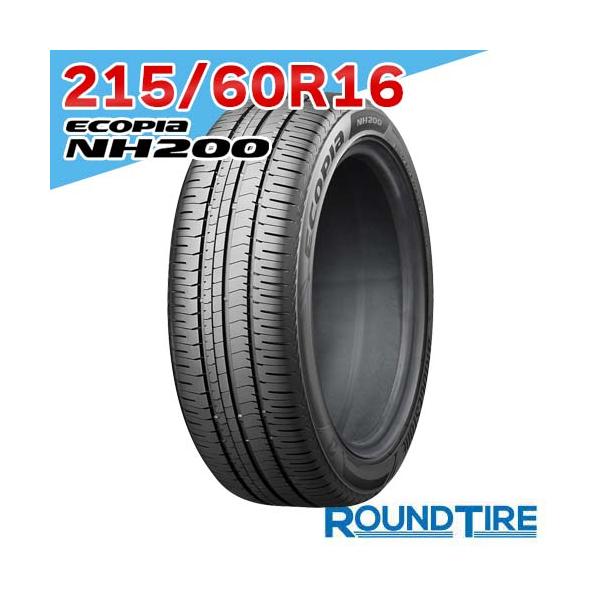 エコピア 1本 215/60R16 95H NH200 BRIDGESTONE ブリヂストン ECOPIA
