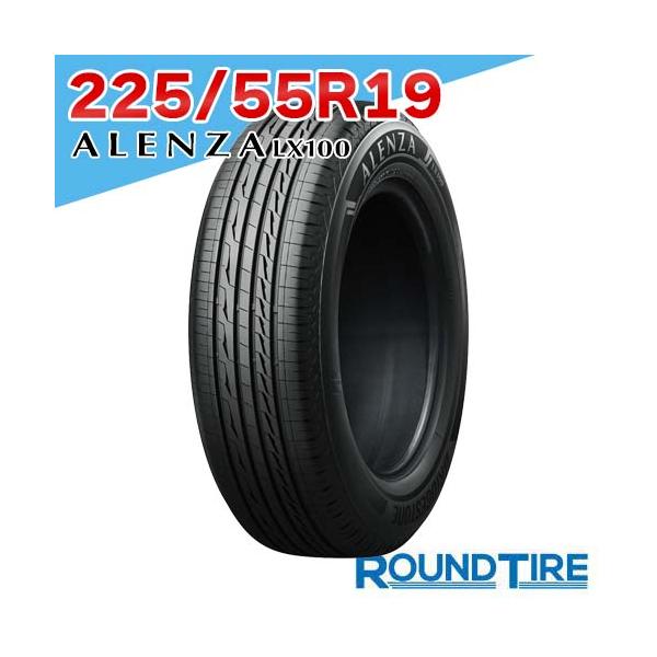アレンザブリヂストン BRIDGESTONE 225/55R19 99V 2本 kitx2_lx100-2255519