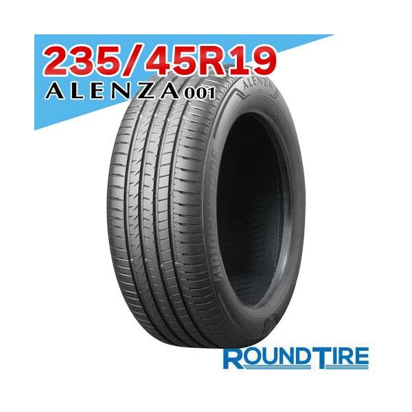 ブリヂストン ALENZA 001 235/55R19 24年製 4本 ① ALENZA 1本 235/45R19 95W ブリヂストン アレンザ 001 BRIDGESTONE