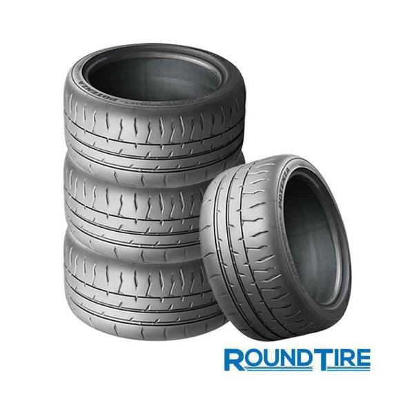 roundtire-store_235-00tjc-0004