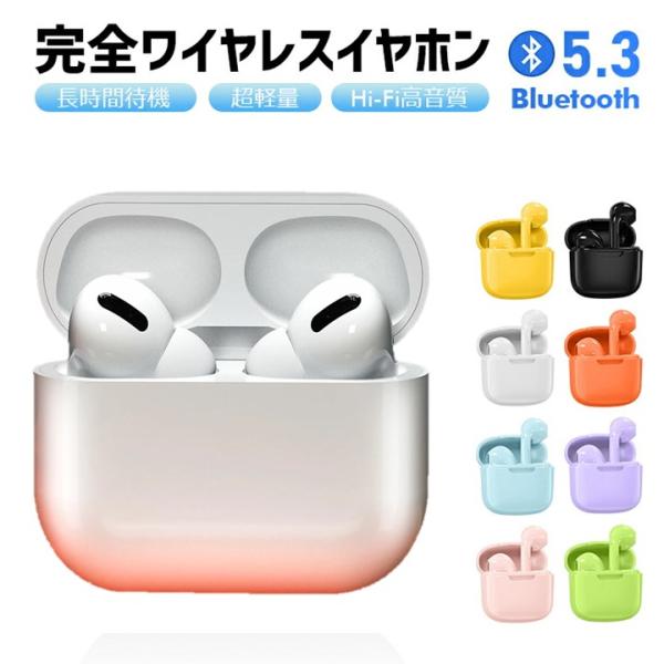 i - i2個　200000twsワイヤレスイヤホン 2020年最新モデル YOBYBO】2億円突破の完全ワイヤレスイヤホンの新作「ZIP20