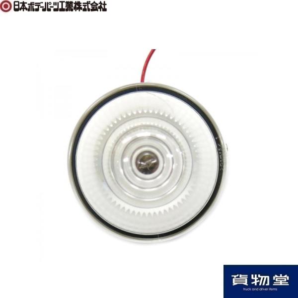 9210303 Jbアクリルバスマーカーランプきら 電球付 クリア Jb日本ボデーパーツ工業 Buyee Buyee Japanese Proxy Service Buy From Japan Bot Online