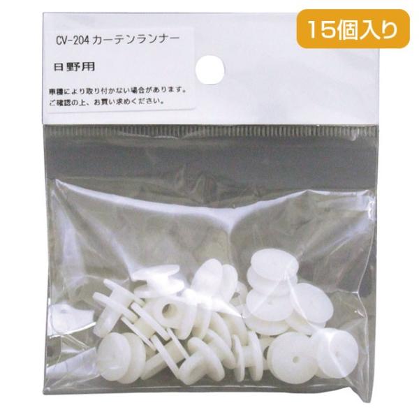 YAC CV204 J[ei[15 vtBAEeBEXy[XW[p|gbNpi