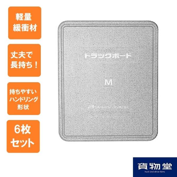 gbN{[h MTCY(1200mm×1000mm×50mm) 6gs|gbNpi