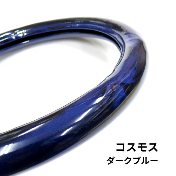 route2yss_07-turn-hc-g-cosmos-