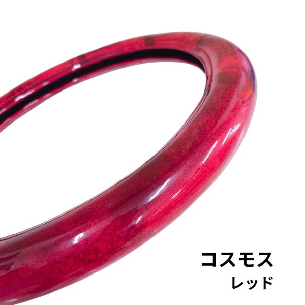 route2yss_07-turn-hc-g-cosmos-red