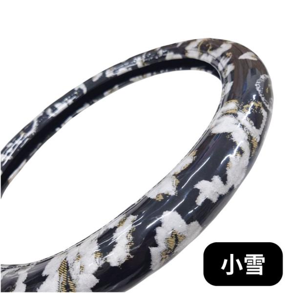 トラックストップ ターン 極太ハンドルカバー 金華山 小雪