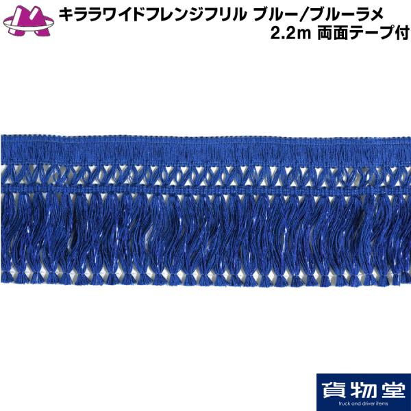 LChtWt u[/u[(2.2m ʃe[vt)|gbNpi