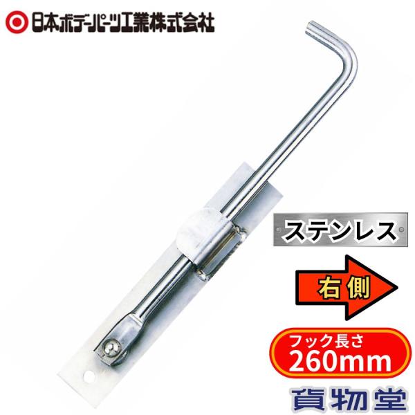 日本未発売☆アレッシィ デデ ドアストッパー 日本未発売☆アレッシィ