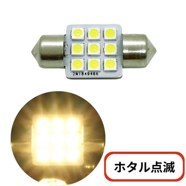 ❤️m子❤️2L額付き4点 (1点ラメ付き)❤ route2yss_2700007040006