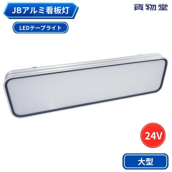 route2yss_2900001210003