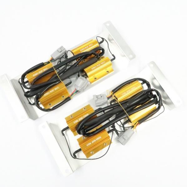 【代引き不可】OERO-04N花魁LEDテール用4連抵抗器R/Lセット（カプラー仕様）花魁LEDテールランプ装着時の玉切れ警告灯の点灯をキャンセルするための抵抗器です。防水カプラー仕様注：テールランプがカプラータイプでない場合は別途ギボシ加...