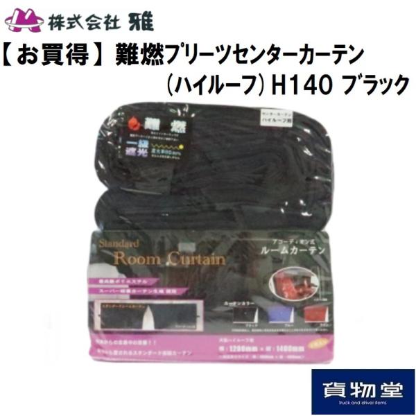 gbNp Z^[J[e nC[t H140 ubN R v[c gbNpi MIYABI  JX^ hXAbv