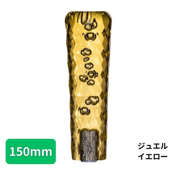 route2yss_4582682963492