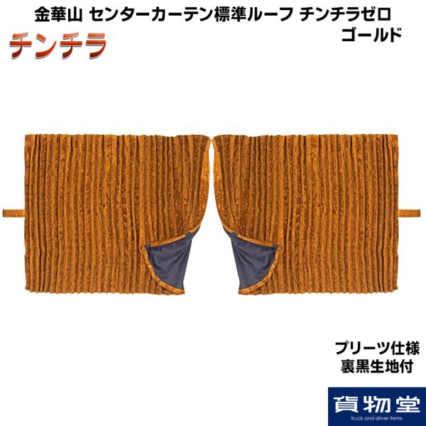 Z^[J[e W[tp ``[ S[h v[cdl nt 2g gbNpi MIYABI 