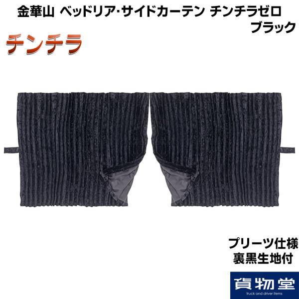 xbhAETChJ[e ``[ ubN v[cdl nt 2g gbNpi MIYABI 