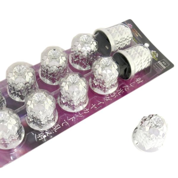 ISO方式(33mm)ホイールナット専用　10個入りダイヤカットデザイン採用ABS樹脂製/クロームメッキ仕上げMIYABI ORIGINALナットキャップここが"おススメ"ポイント!・クロームメッキで仕上げたキャップの側面には、ダイヤカット...