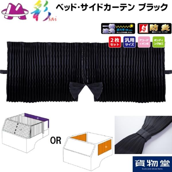 xbh둋ETChJ[e SAI ubN v[cdl gbNpi MIYABI  JX^ hXAbv 