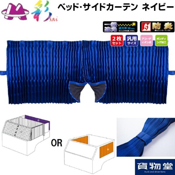 xbh둋ETChJ[e SAI lCr[ v[cdl gbNpi MIYABI  JX^ hXAbv 