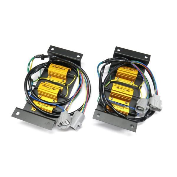 【代引き不可】OERO-V2　花魁コンボ零(ゼロ)LEDテール用2連抵抗器 左右セット花魁 2連抵抗器 スモール/ブレーキ  左右セット商品コード:OERO-V2