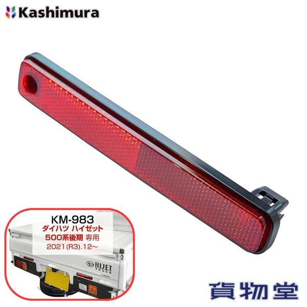 中古美品　リブレ限定 ホットリミテッド90 DRTカスタム 中古美品 リブレ限定 ホットリミテッド90 DRTカスタム - メルカリ