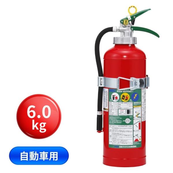 レア物　軽便消火器？火災防止液東洋社工業所レトロアンティークガラス製 大正 昭和 レア物 軽便消火器？火災防止液東洋社工業所レトロアンティーク