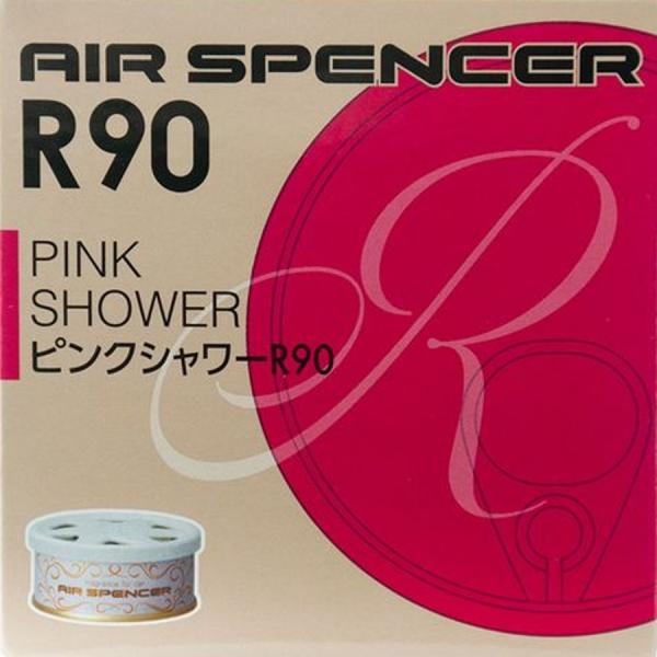 エアスペンサー まとめ売り route2yss_4970301592022