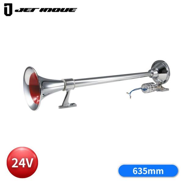 ジェットイノウエ505825丸ビッグホーン 640mm24V用重低音のビックサウンドを奏でる迫力のサウンドパーツ！装飾効果も絶大！消費電流約1Aの低電流タイプ24v用サイズ：640mm付属品:ボルト・ナット、パッキン素材：真鍮製※空気圧は8...