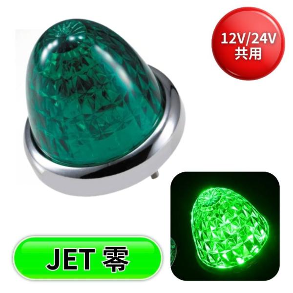 route2yss_4976383434724