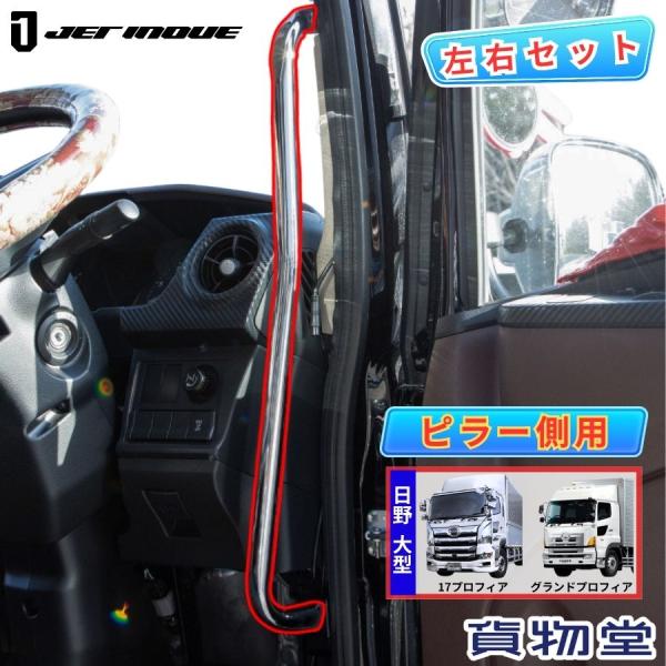 route2yss_4976383455453