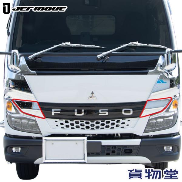 route2yss_4976383461096