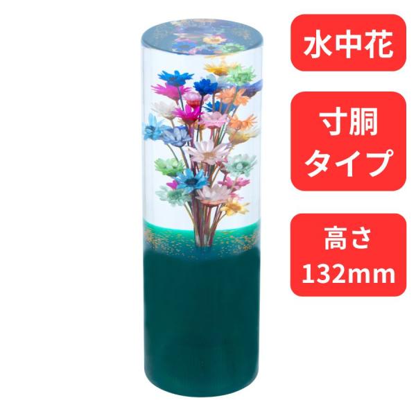 route2yss_4976383485900