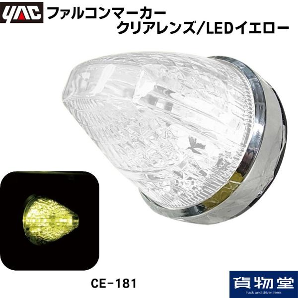 route2yss_4979969681666