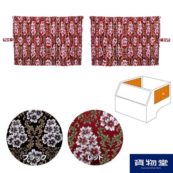 TChJ[e ؎R ݂э lp^TChJ[e v[cdl nt t gbNpi MIYABI  JX^ hXAbv