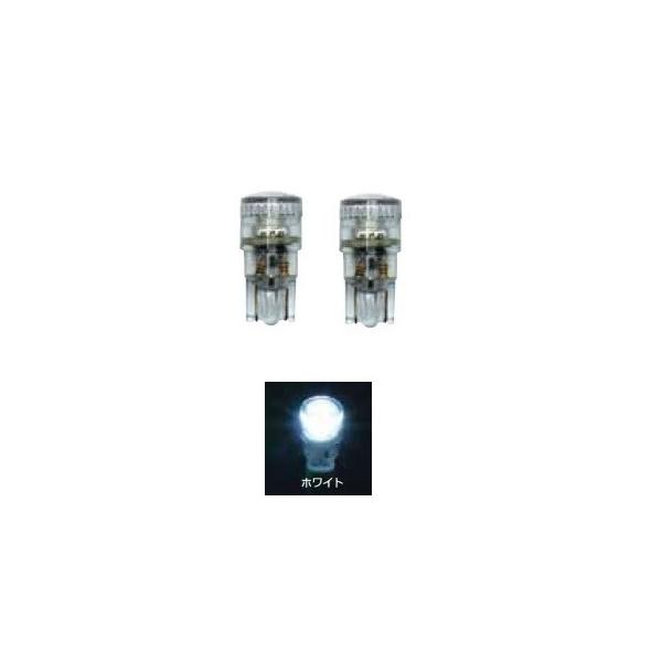 529014 LED1 T10ウェッジバルブA-05(2個組) ホワイト|トラック用品 ジェットイノウエ :529014:トラック用品貨物堂ヤフー店 通販 ジェットイノウエ(JET INOUE) LED1 ウェッジ球 A-05 24V 2個入 ホワイト 529014
