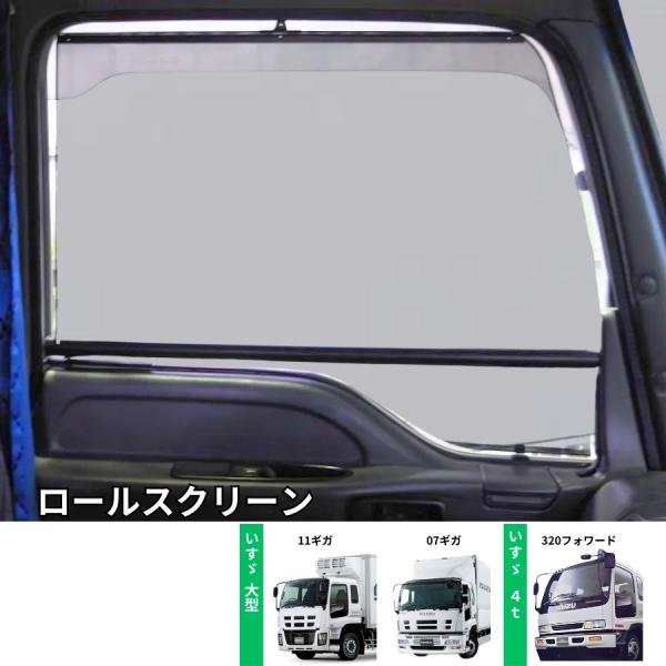 route2yss_5700006320007