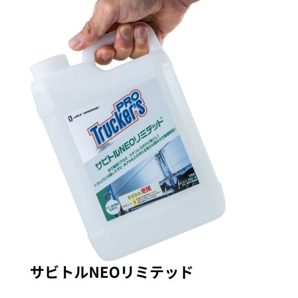 ハイトレールの通販・価格比較 - 価格.com ハイトレールの通販・価格比較 - 価格.com