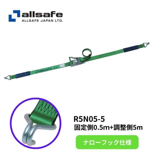 route2yss_6000004590006